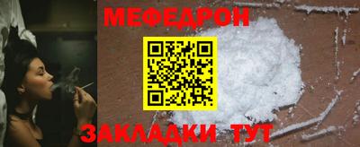 дживик Кудымкар