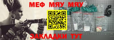 дживик Кудымкар