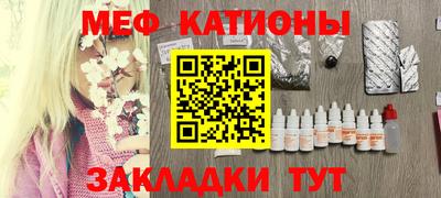дживик Кудымкар