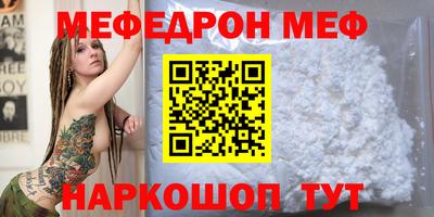 дживик Кудымкар