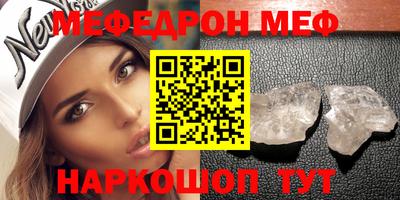 СК Кузнецк