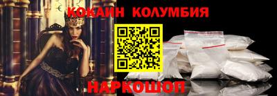 СК Кузнецк