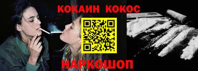СК Кузнецк