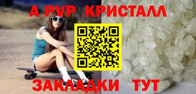 СК Кузнецк