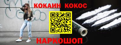 дживик Кудымкар