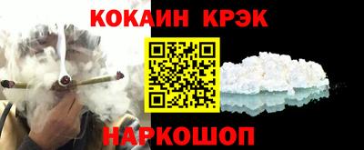 каннабис Кудрово