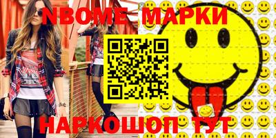 СК Кузнецк