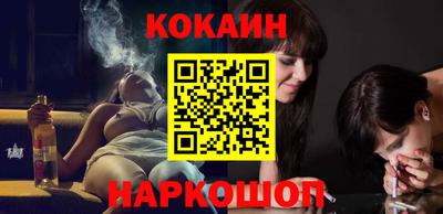 СК Кузнецк