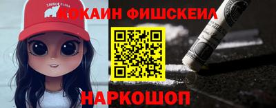 дживик Кудымкар