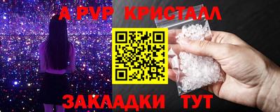 дживик Кудымкар