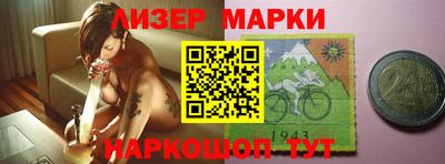 каннабис Кудрово