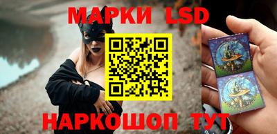 каннабис Кудрово