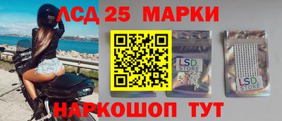каннабис Кудрово