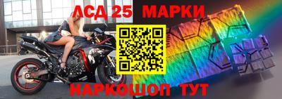 СК Кузнецк