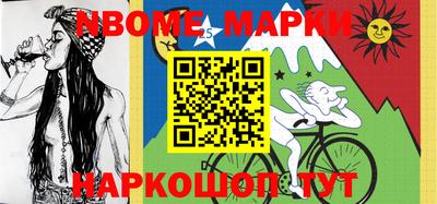 дживик Кудымкар