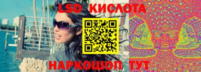 дживик Кудымкар