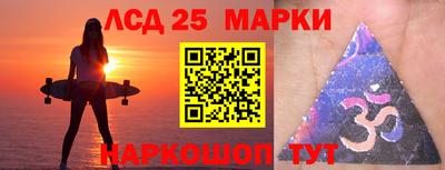 каннабис Кудрово