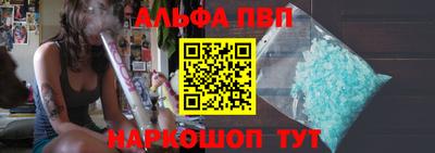 каннабис Кудрово
