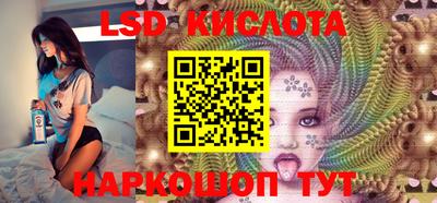 каннабис Кудрово