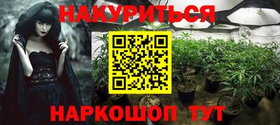 дживик Кудымкар