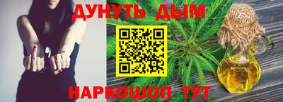 дживик Кудымкар