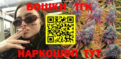 каннабис Кудрово