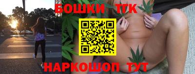 каннабис Кудрово