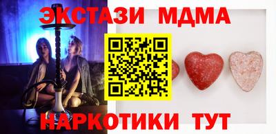 дживик Кудымкар