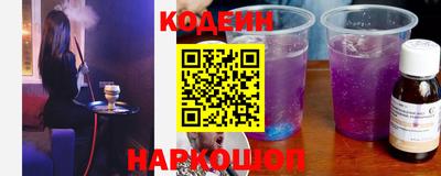 каннабис Кудрово