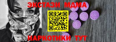 СК Кузнецк