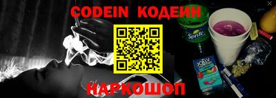 каннабис Кудрово