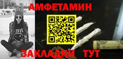 дживик Кудымкар