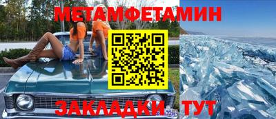 СК Кузнецк