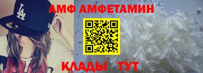 каннабис Кудрово