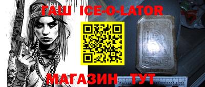 СК Кузнецк