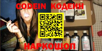 каннабис Кудрово