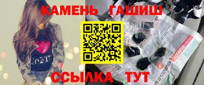 каннабис Кудрово