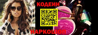 каннабис Кудрово