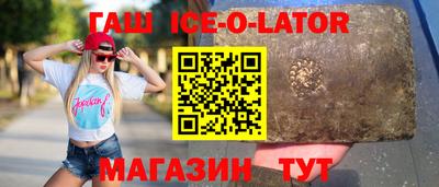дживик Кудымкар