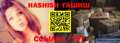 дживик Кудымкар