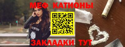 СК Кузнецк