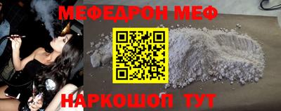 каннабис Кудрово