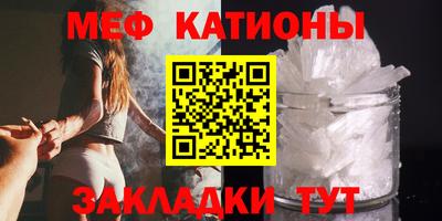 дживик Кудымкар